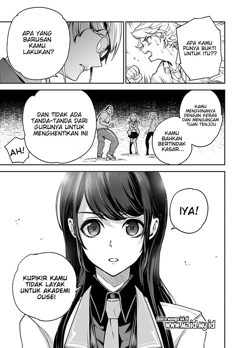 Isekai de Cheat Skill wo te ni Shita ore wa, Genjitsu Sekai wo mo Musou Suru ~Level Up wa Jinsei wo Kaeta~